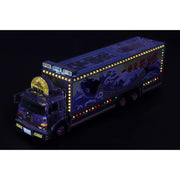 Aoshima A010698 1/32 RC Truck Boukyou Ichiban Boshi