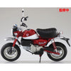 Aoshima A010956 1/12 Honda Monkey 125 Pearl Nebula Red