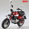 Aoshima A010956 1/12 Honda Monkey 125 Pearl Nebula Red