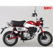 Aoshima A010956 1/12 Honda Monkey 125 Pearl Nebula Red