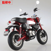 Aoshima A010956 1/12 Honda Monkey 125 Pearl Nebula Red