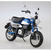 Aoshima A010957 1/12 Honda Monkey 125 Pearl Glittering Blue