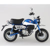 Aoshima A010957 1/12 Honda Monkey 125 Pearl Glittering Blue