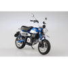 Aoshima A0109571/12 Honda Monkey 125 Pearl Glittering Blue Diecast
