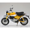 Aoshima A010958 1/12 Honda Monkey 125 Bananas Yellow