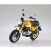 Aoshima A010958 1/12 Honda Monkey 125 Bananas Yellow