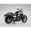 Aoshima A010959 1/12 Yamaha VMAX Black 2
