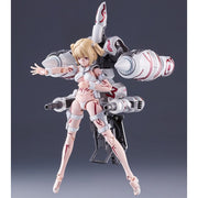 Aoshima A05809 Atlanger Omega Gattai