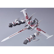 Aoshima A05809 Atlanger Omega Gattai