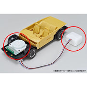 Aoshima A06560 1/24 Knight Rider Knight 2000 K.I.T.T. Season I Scanner and Sound Unit