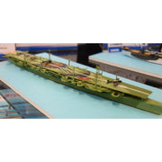 Aoshima A000951 1/700 IJN Aircraft Carrier Chitose