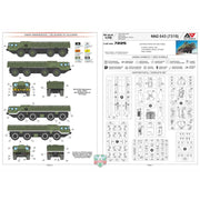 A&A Models 7225 1/72 MAZ-543 MAZ 7310 Heavy Artillery Truck