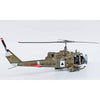 Academy 12112 1/35 UH-1C HUEY FROG