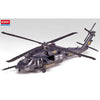 Academy 12115 1/35 AH-60L DAP Black Hawk