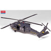 Academy 12115 1/35 AH-60L DAP Black Hawk