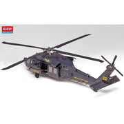 Academy 12115 1/35 AH-60L DAP Black Hawk