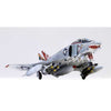 Academy 12232 1/48 F-4B "VF-111 Sundowners" Phantom II MCP