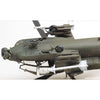 Academy 12262 1/48 AH-64A Apache