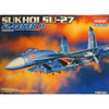 Academy 12270 1/48 S-27 Flanker B Sukhoi - Metro Hobbies