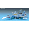 Academy 12270 1/48 S-27 Flanker B Sukhoi - Metro Hobbies