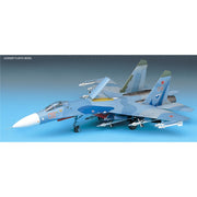 Academy 12270 1/48 S-27 Flanker B Sukhoi - Metro Hobbies