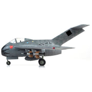 Academy 12327 1/48 Focke-Wulf Ta-183 Huckebein