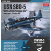 Academy 12329 1/48 USN SBD-5 "Battle of the Philippine Sea"