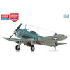 Academy 12350 1/48 USN SB2U-3 "Battle of Midway" 80th Anniversary