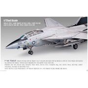 Academy 12471 1/72 F-14A Tomcat