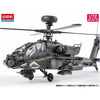Academy 12551 1/72 U.S. Army AH-64D Block II Late Version