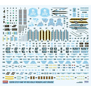 Academy 12578 1/72 USN F-14B VF-103 Jolly Rogers Last Cruise