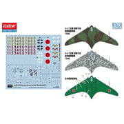 Academy 12583 1/72 German WWII Horten Ho 229 Wunderwaffe