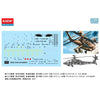 Academy 12625 1/144 AH-64D/DJ Longbow