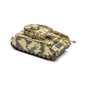 Academy 13233 1/35 German Panzer IV H and Armour
