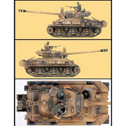 Academy 13254 1/35 IDF M-51 Super Sherman