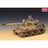 Academy 13254 1/35 IDF M-51 Super Sherman