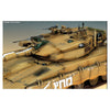 Academy 13267 1/35 Tank Merkava Mk III