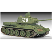 Academy 13290 1/35 T-34/85 No.112 Factory Production