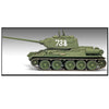 Academy 13290 1/35 T-34/85 No.112 Factory Production