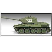 Academy 13290 1/35 T-34/85 No.112 Factory Production