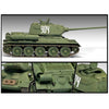 Academy 13290 1/35 T-34/85 No.112 Factory Production