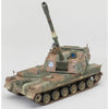 Academy 13312 1/48 K-9 Self Propelled Artillery