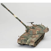 Academy 13312 1/48 K-9 Self Propelled Artillery