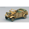 Academy 13416 1/72 Ground Vehicle Set No.1 WW2