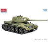 Academy 13421 1/72 Soviet T-34/85 WWII Medium Tank