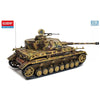 Academy 13528 1/35 German Panzer IV Ausf.H Ver.Late