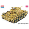 Academy 13531 1/35 German Panzer III Ausf.J North Africa