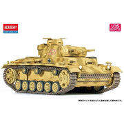 Academy 13531 1/35 German Panzer III Ausf.J North Africa