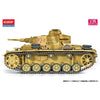 Academy 13531 1/35 German Panzer III Ausf.J North Africa