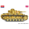 Academy 13531 1/35 German Panzer III Ausf.J North Africa